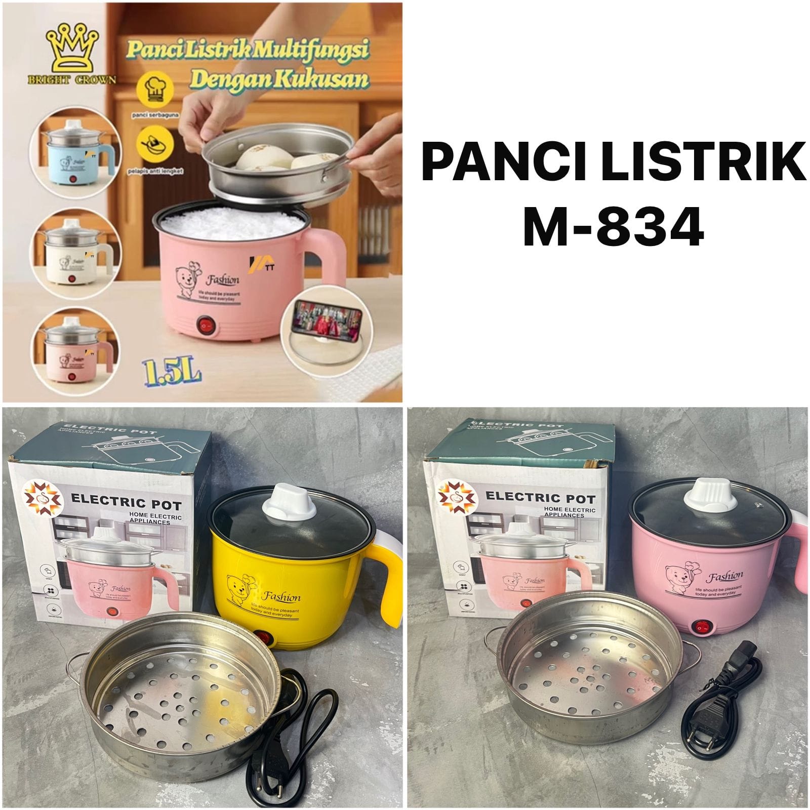 PANCI LISTRIK SERBAGUNA 1.6 L