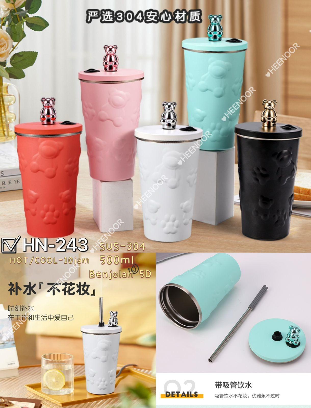 TUMBLER MINUM 5D HOT/COLD HN-243