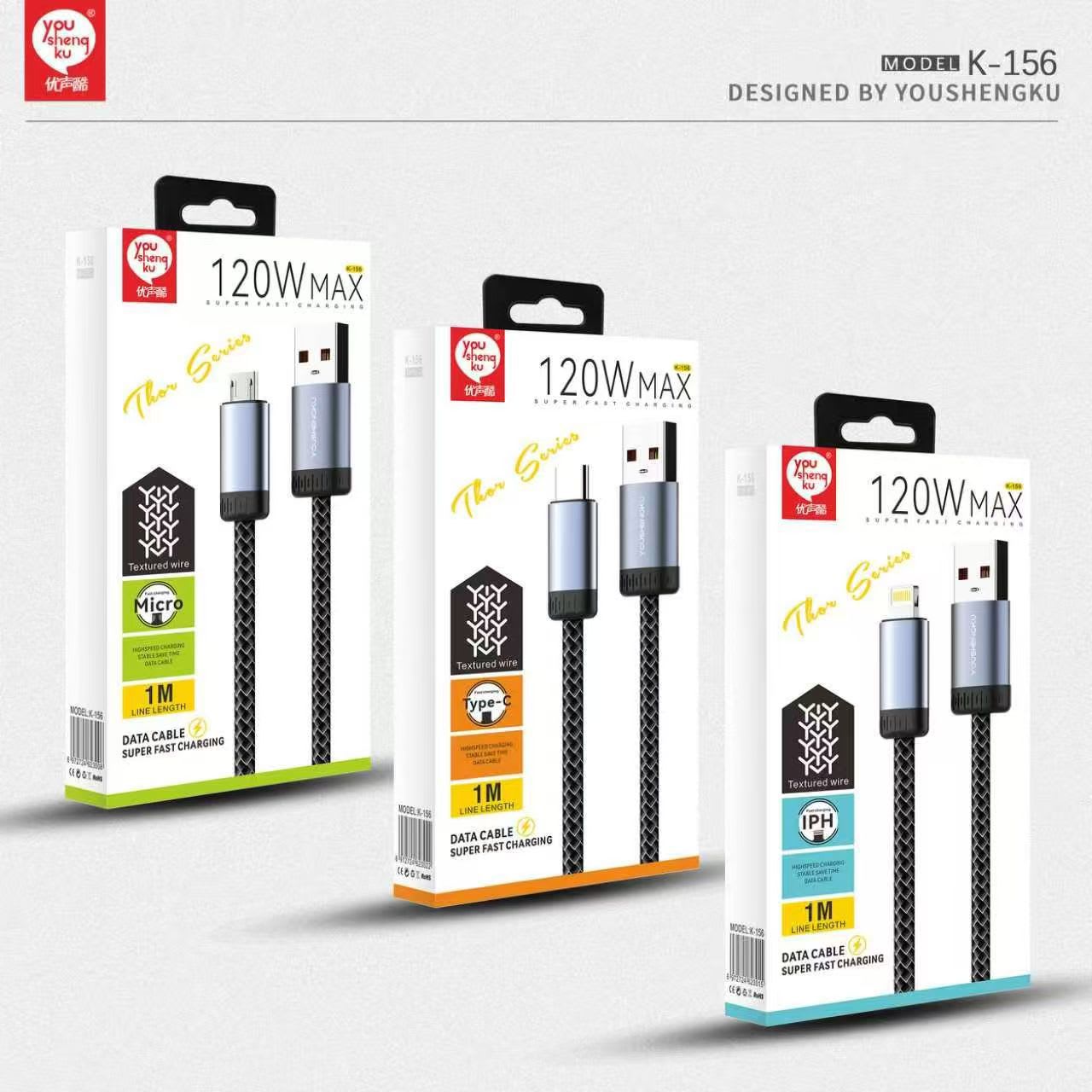 KABEL PREMIUM BRAND MODEL K-156 120W BAHAN NYLON