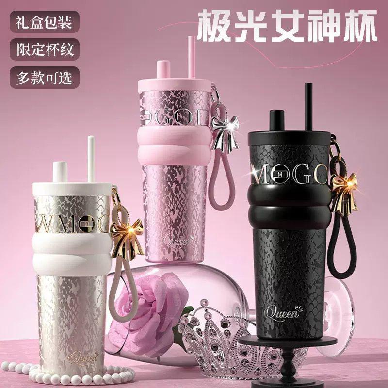 TUMBLER GLAMOUR STAINLESS