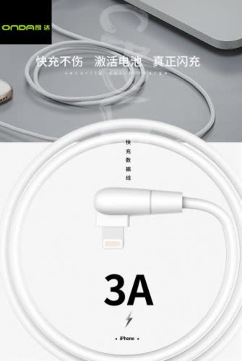 ONDA Al-28  Kabel Data USB Type C,Micro,Dan Iphone (pilih Variasi ) Fast Charging 3.0A Vooc Opp 120cm Quality Trusted Bahan Tebal di qeong.com