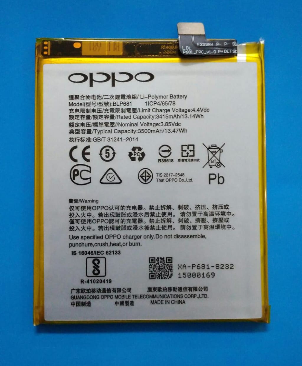 BATTERY ORI 99% di qeong.com