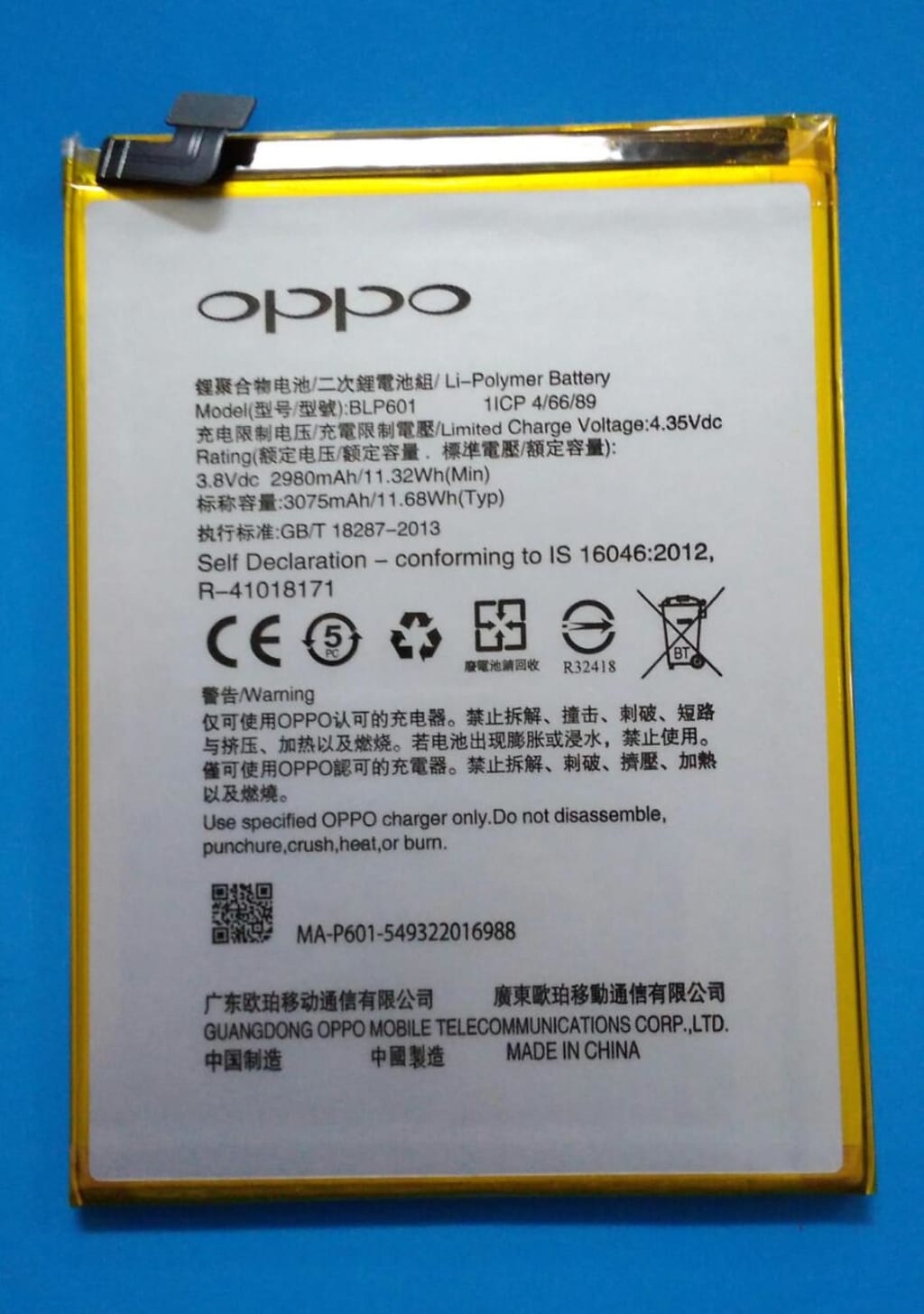 BATTERY ORI 99% di qeong.com