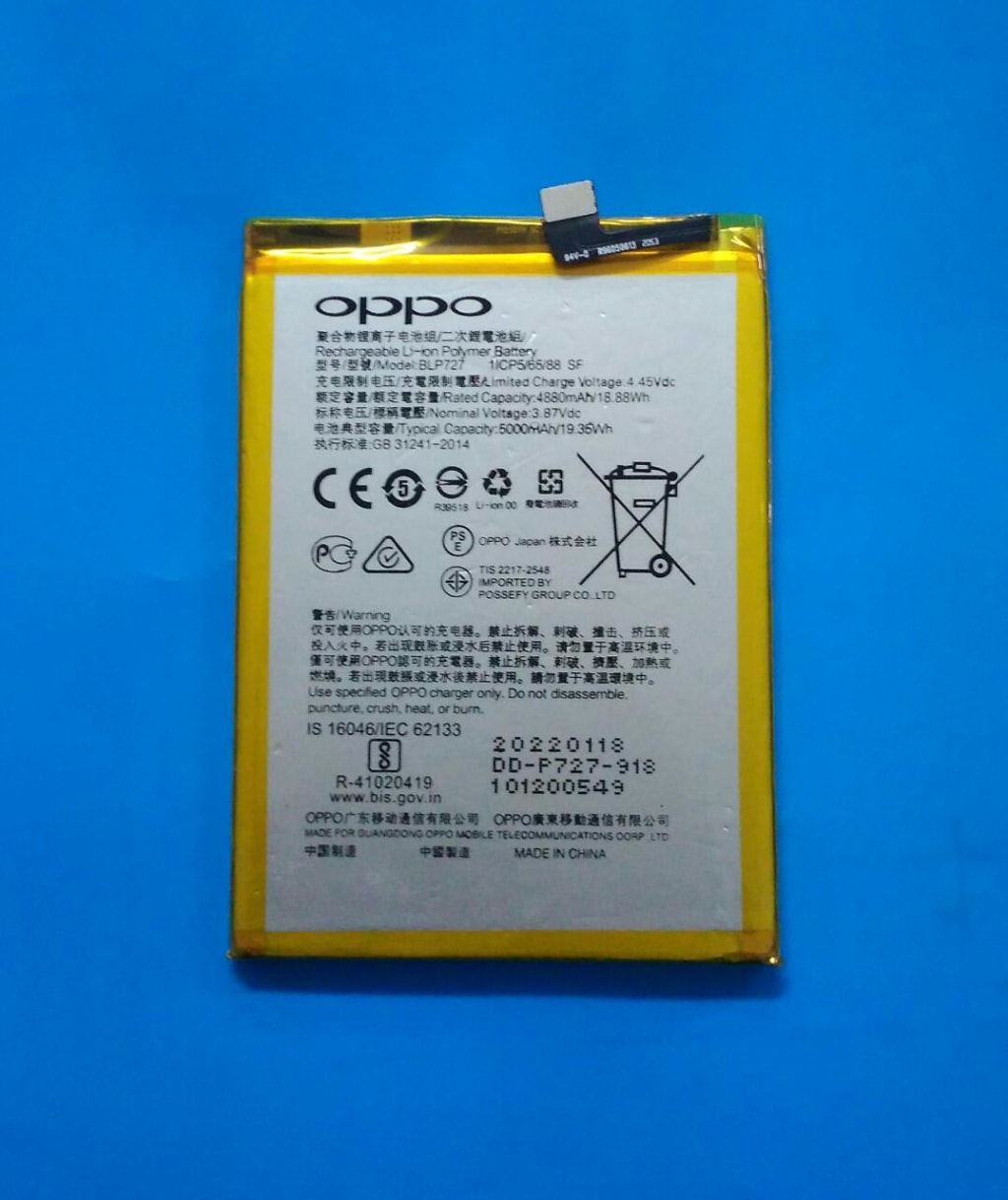 BATTERY OPPO 100% di qeong.com