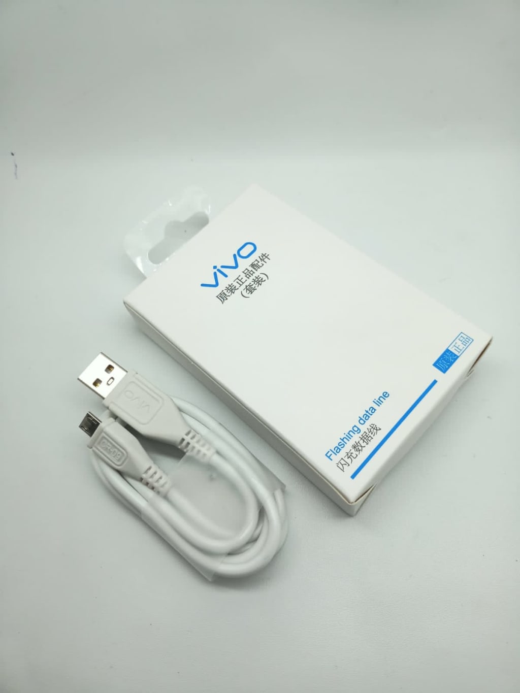 KABEL ORI VIVO V11 FAST CHARGING MICRO di qeong.com