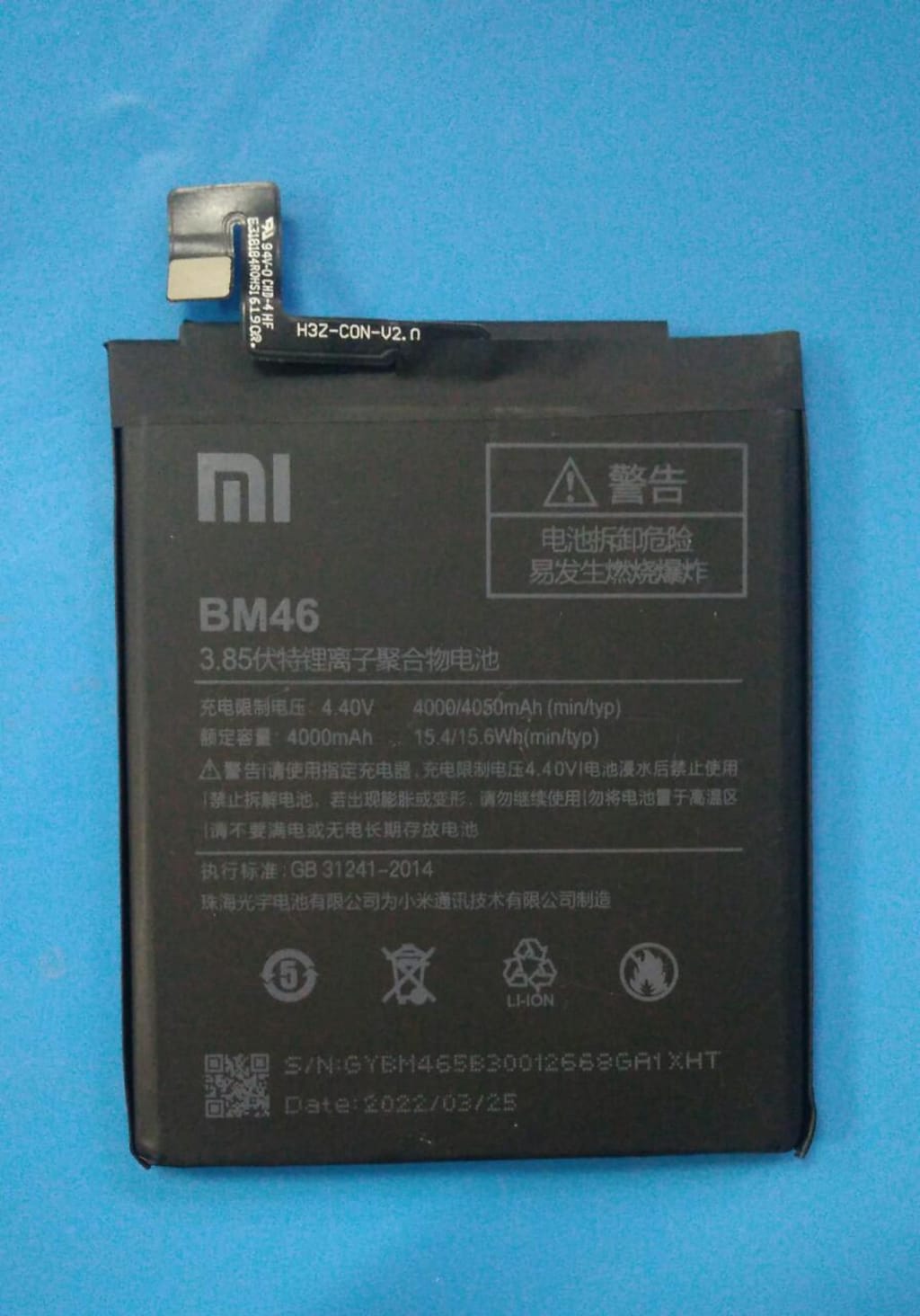 BATTERY XIAOMI di qeong.com