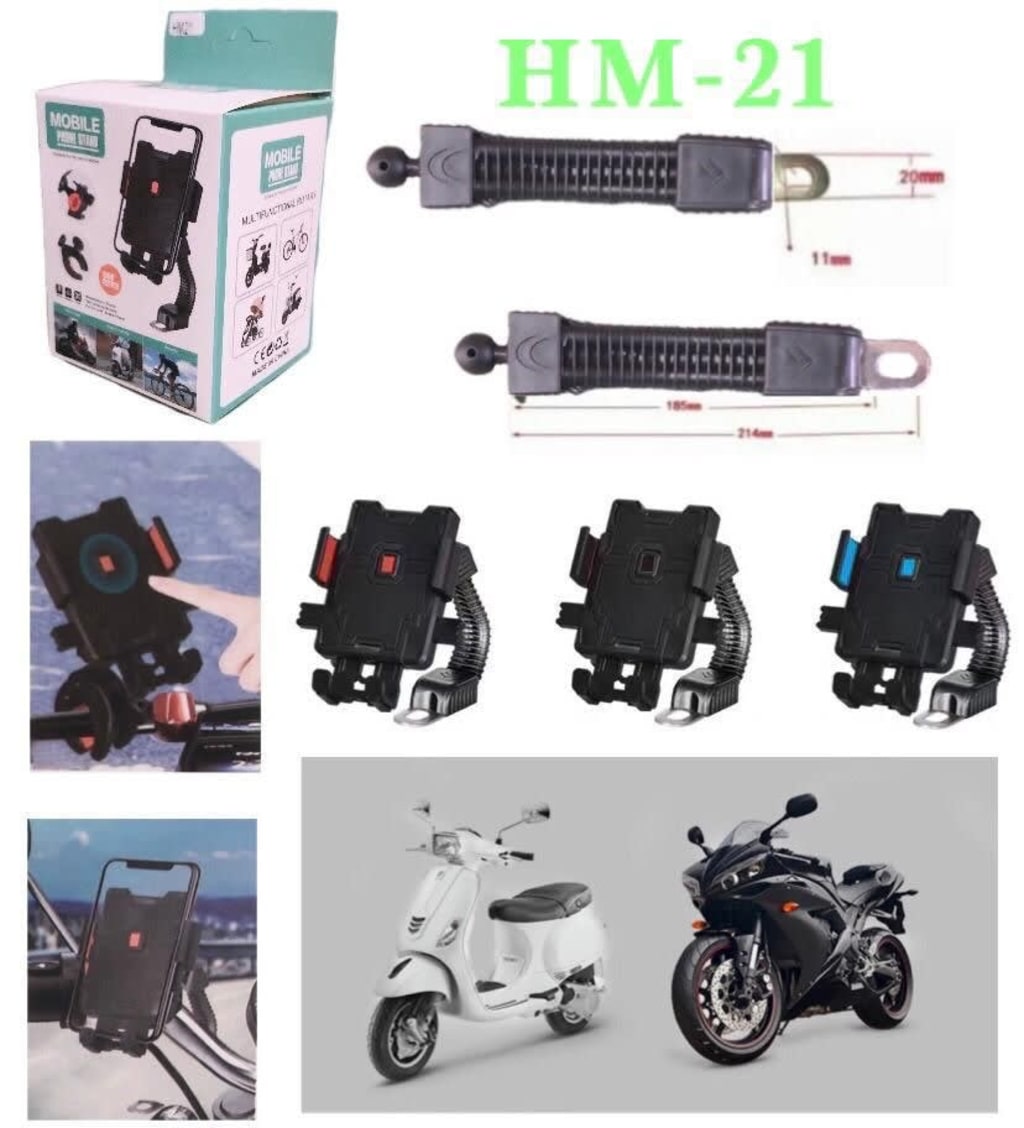 HOLDER MOTOR SPION HM- 21 di qeong.com