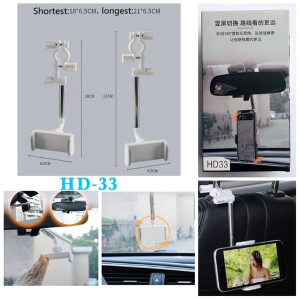 HOLDER MOBIL HD19,HD29 DAN HD33 di qeong.com