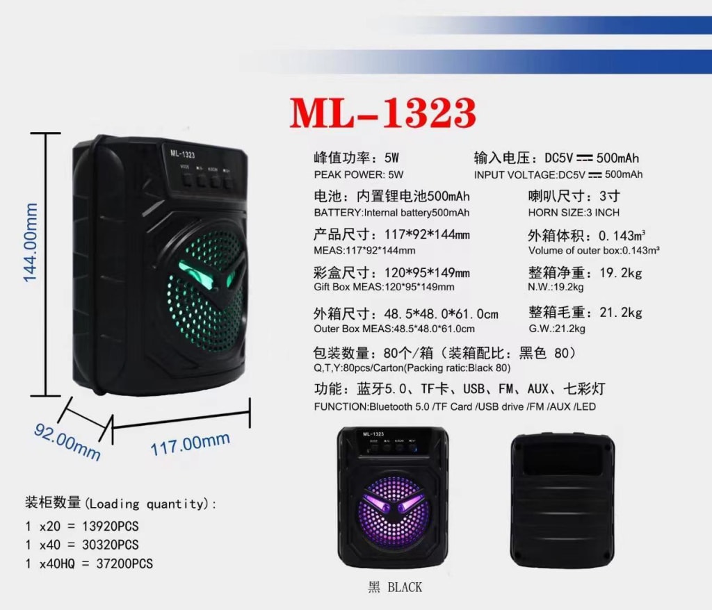 SPEAKER BLUETOOTH ML- 1323 di qeong.com