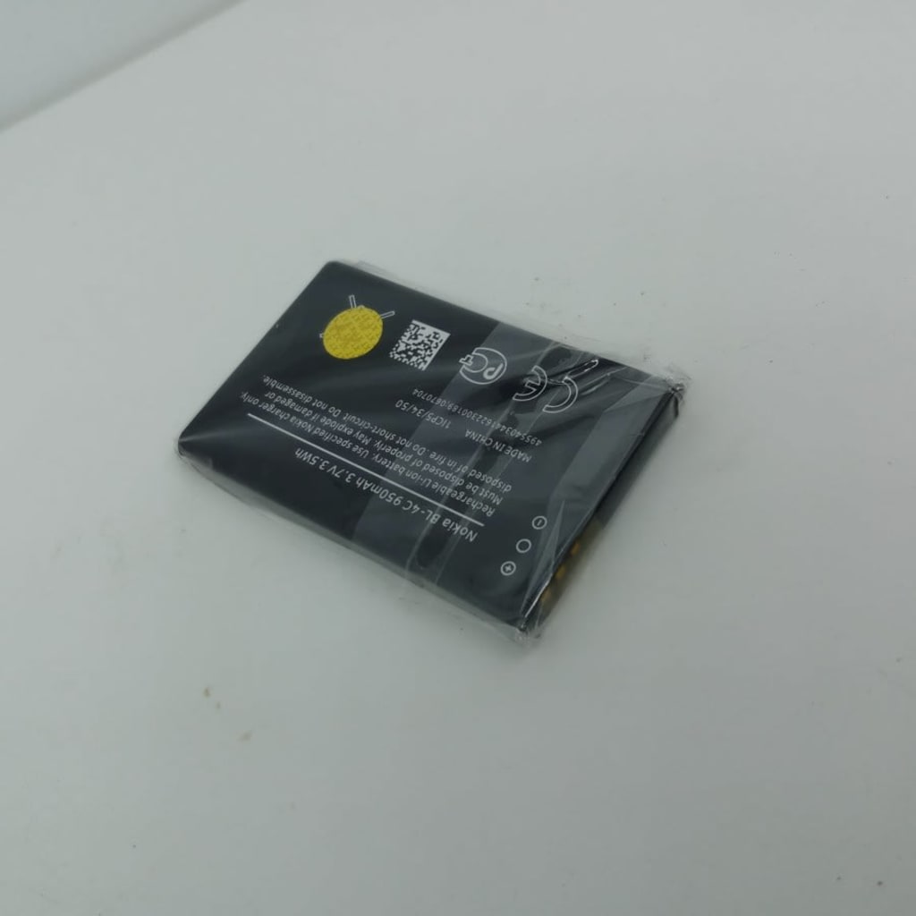 Battery Nokia BL-4C Double IC Protection High Quality di qeong.com