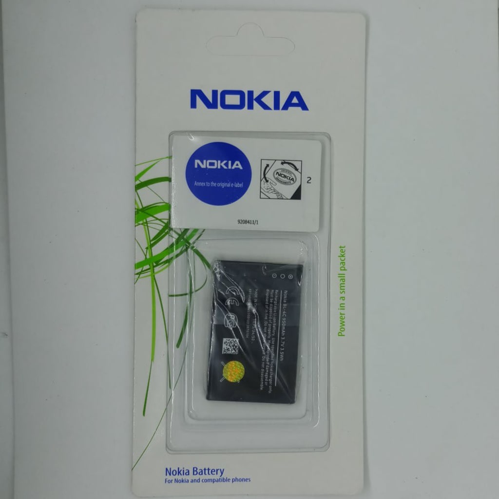 Battery Nokia BL-4C Double IC Protection High Quality di qeong.com