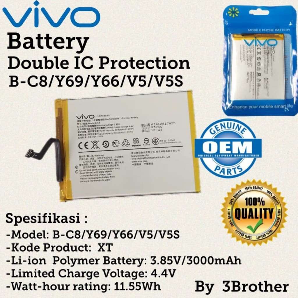 Battery VIVO B-C8/Y69/Y66/V5/V5S Double IC Protection High Quality di qeong.com