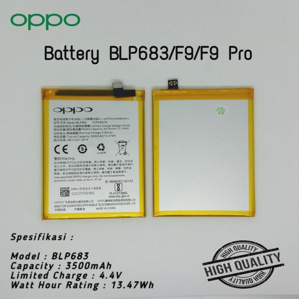 Battery OPPO F9 Pro/RL.2 Pro BLP683 Double IC Protection High Quality di qeong.com