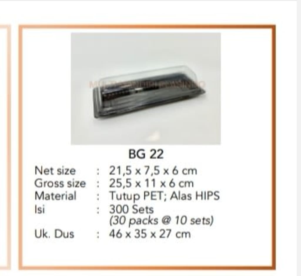 MIKA BOLU GULUNG di qeong.com MIKA BOLU GULUNG di qeong.com