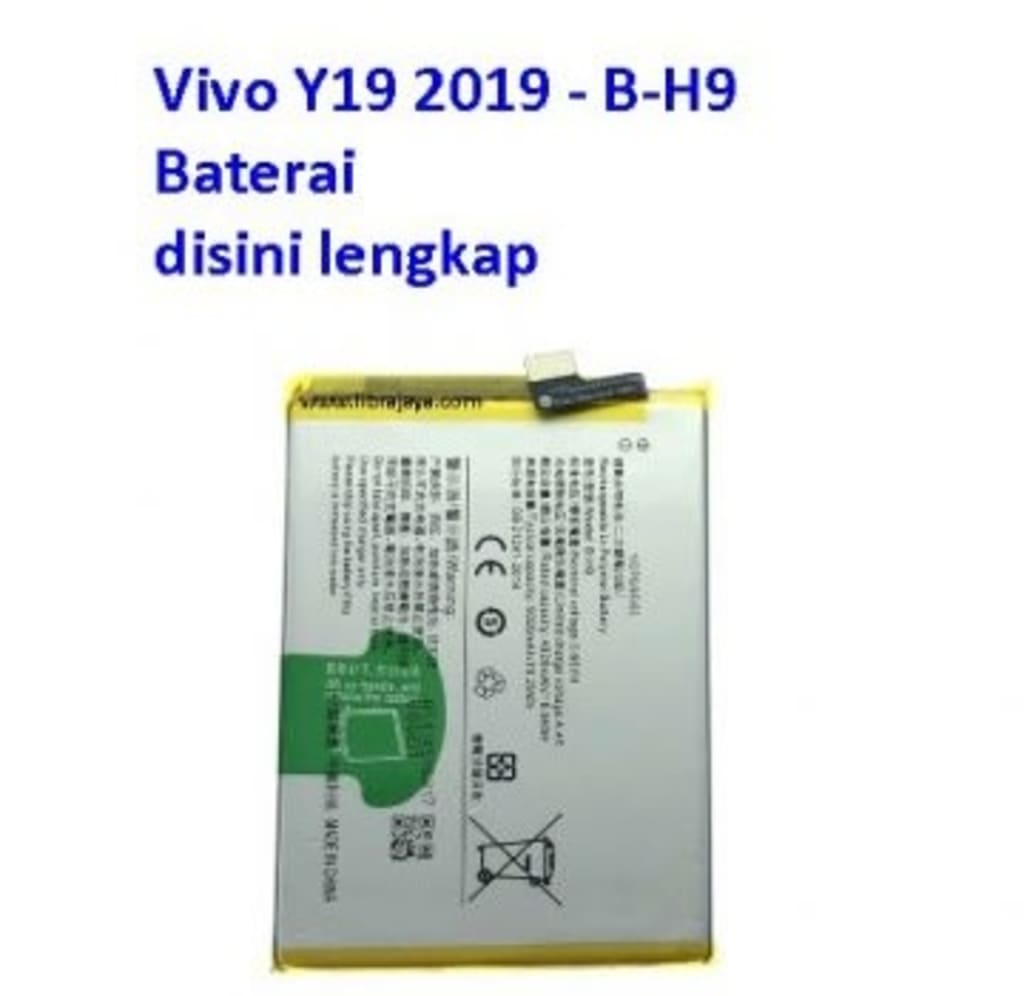 NEW BATERAI VIVO ORI 99% di qeong.com