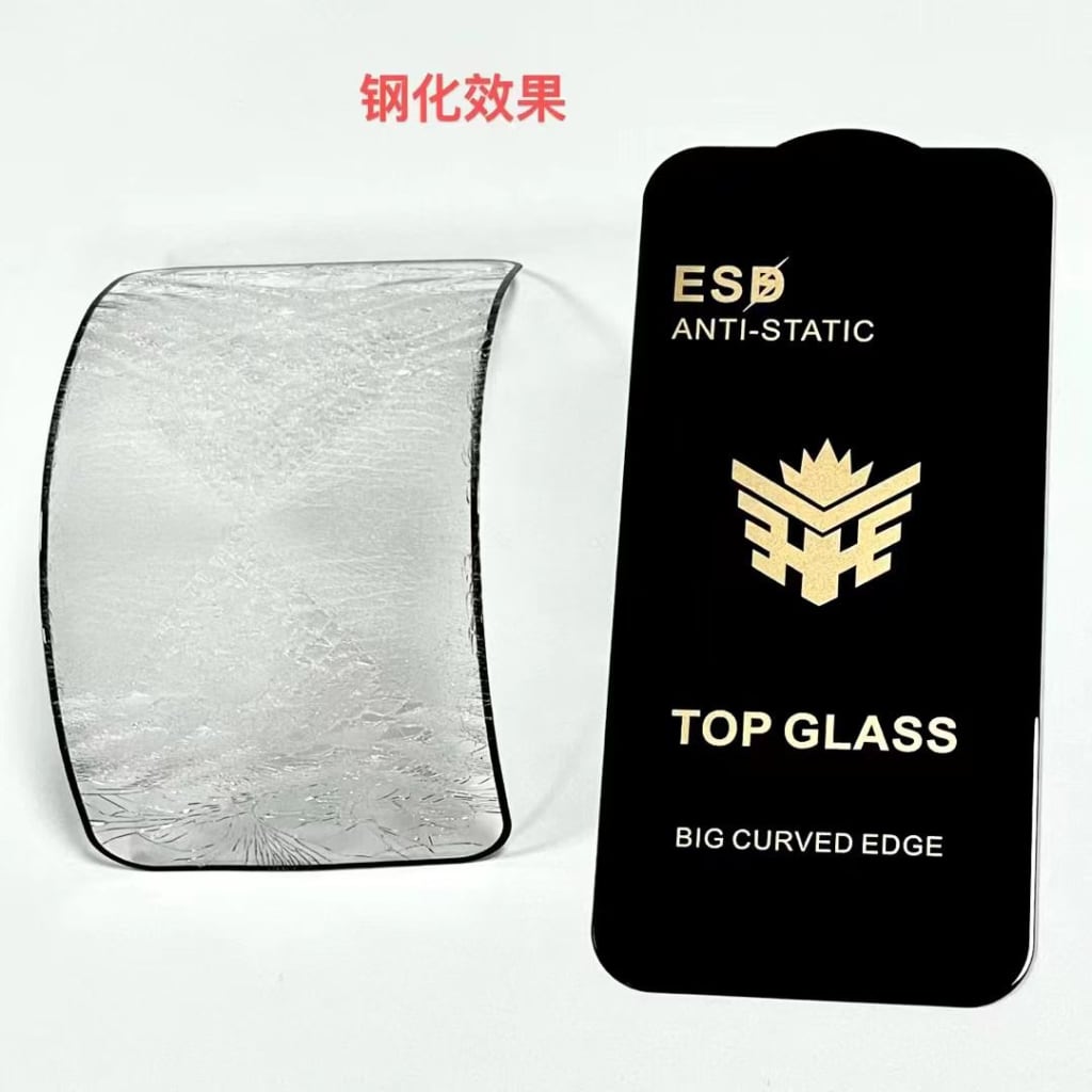 TEMPERED GLASS ANTI STATIC HIGH QUALITY di qeong.com