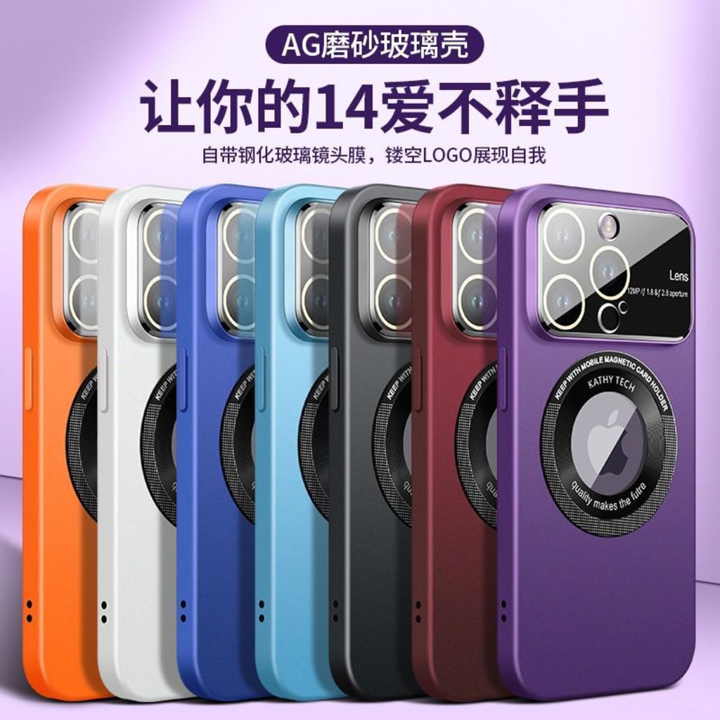 SOFTCASE MAGSAFE MAGNETIC DOFF LENS di qeong.com