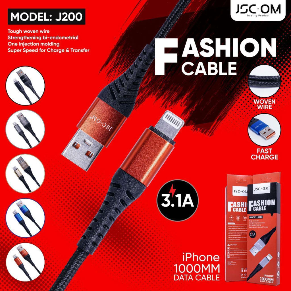 KABEL DATA JSC- OM J200 METAL di qeong.com