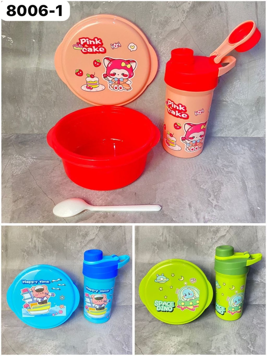 SET KOTAK MAKAN ANAK SEKOLAH + BOTOL MINUM di qeong.com SET KOTAK MAKAN ANAK SEKOLAH + BOTOL MINUM di qeong.com
