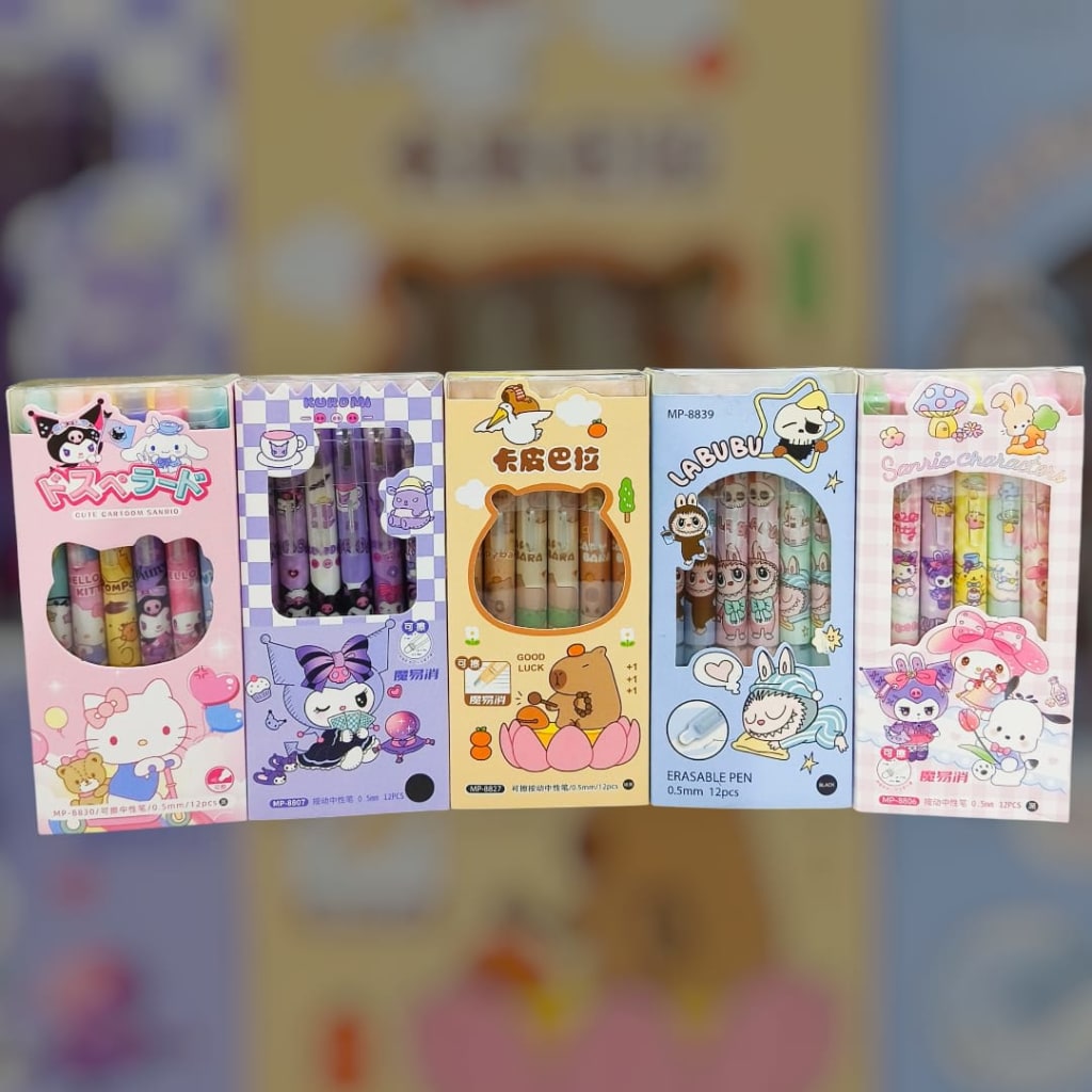 BULPEN HAPUS MIX di qeong.com BULPEN HAPUS MIX di qeong.com