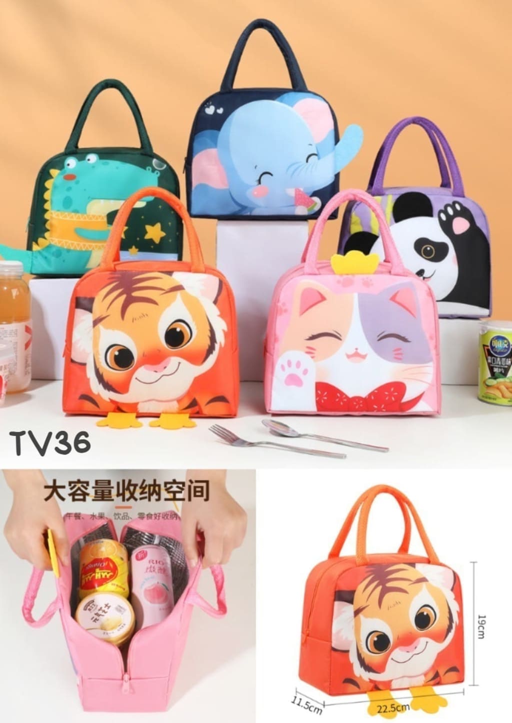 TAS BEKAL / COOLER BAG KARAKTER di qeong.com TAS BEKAL / COOLER BAG KARAKTER di qeong.com