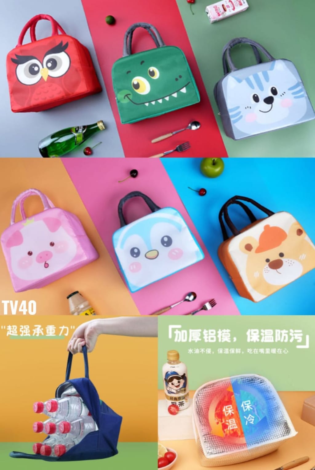 TAS BEKAL / COOLER BAG KARAKTER di qeong.com TAS BEKAL / COOLER BAG KARAKTER di qeong.com