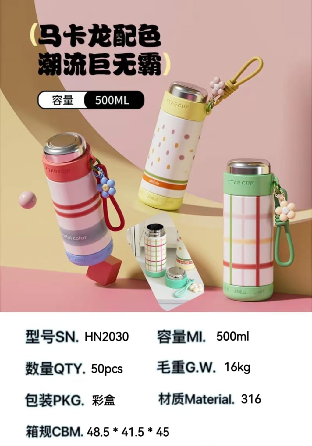 TERMOS AIR MINUM HN2030 500 ML di qeong.com TERMOS AIR MINUM HN2030 500 ML di qeong.com