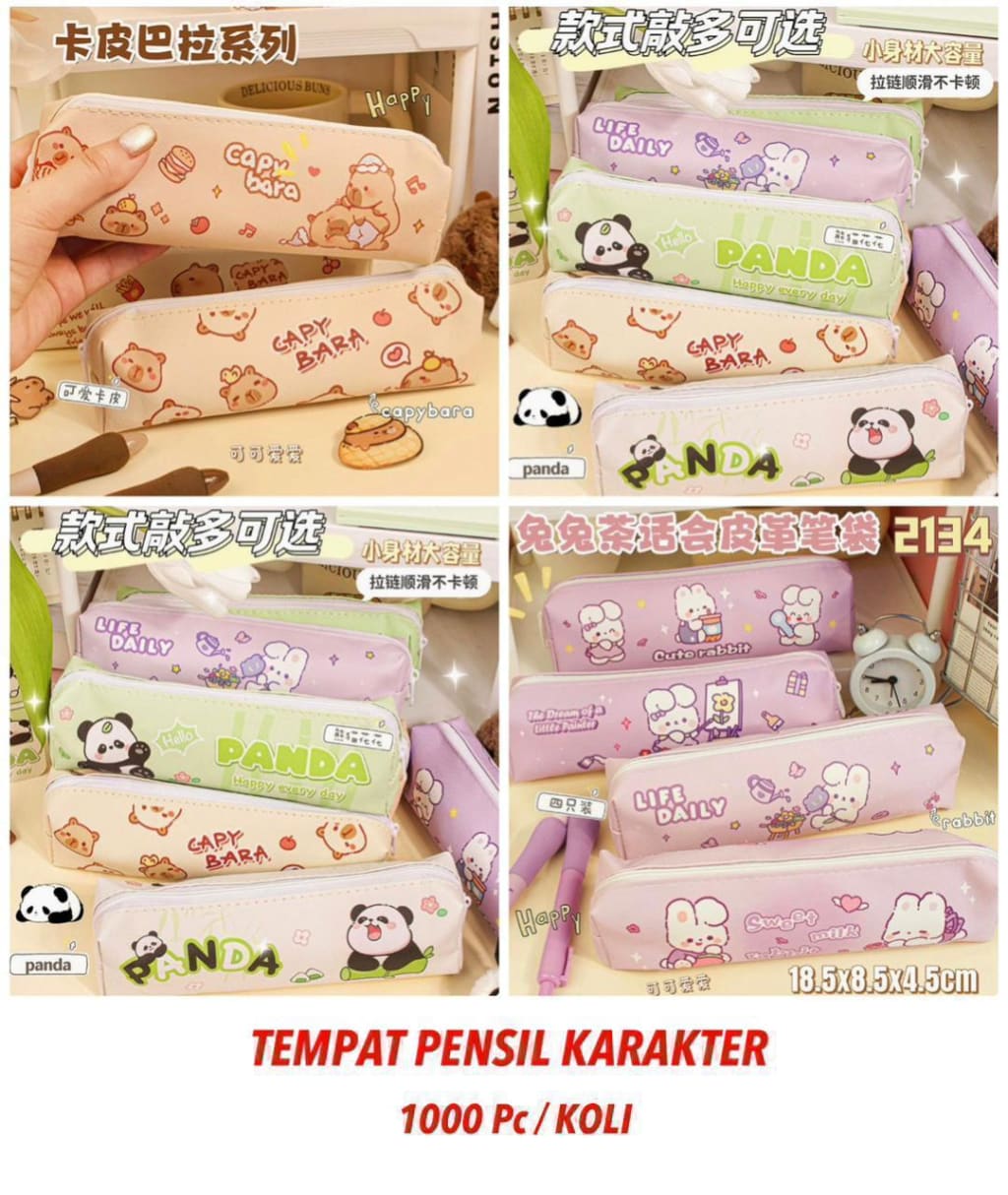 KOTAK PENSIL KARAKTER di qeong.com KOTAK PENSIL KARAKTER di qeong.com