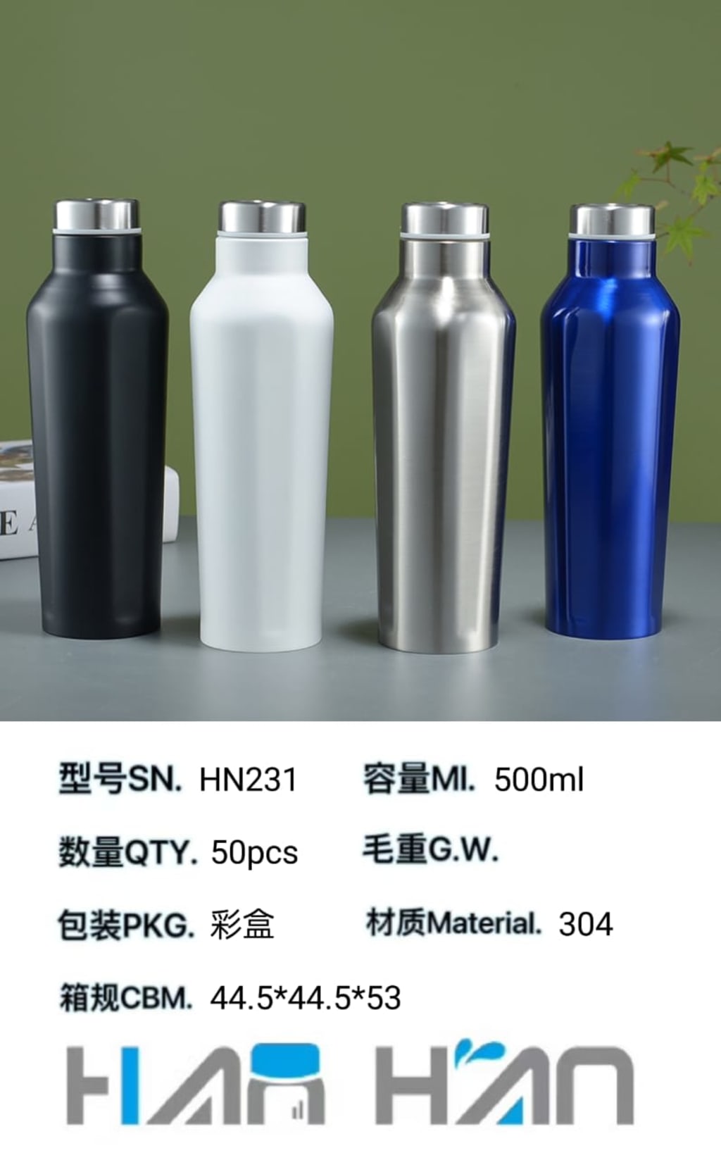 TUMBLER ANTI PANAS KODE HN231 500ML di qeong.com TUMBLER ANTI PANAS KODE HN231 500ML di qeong.com