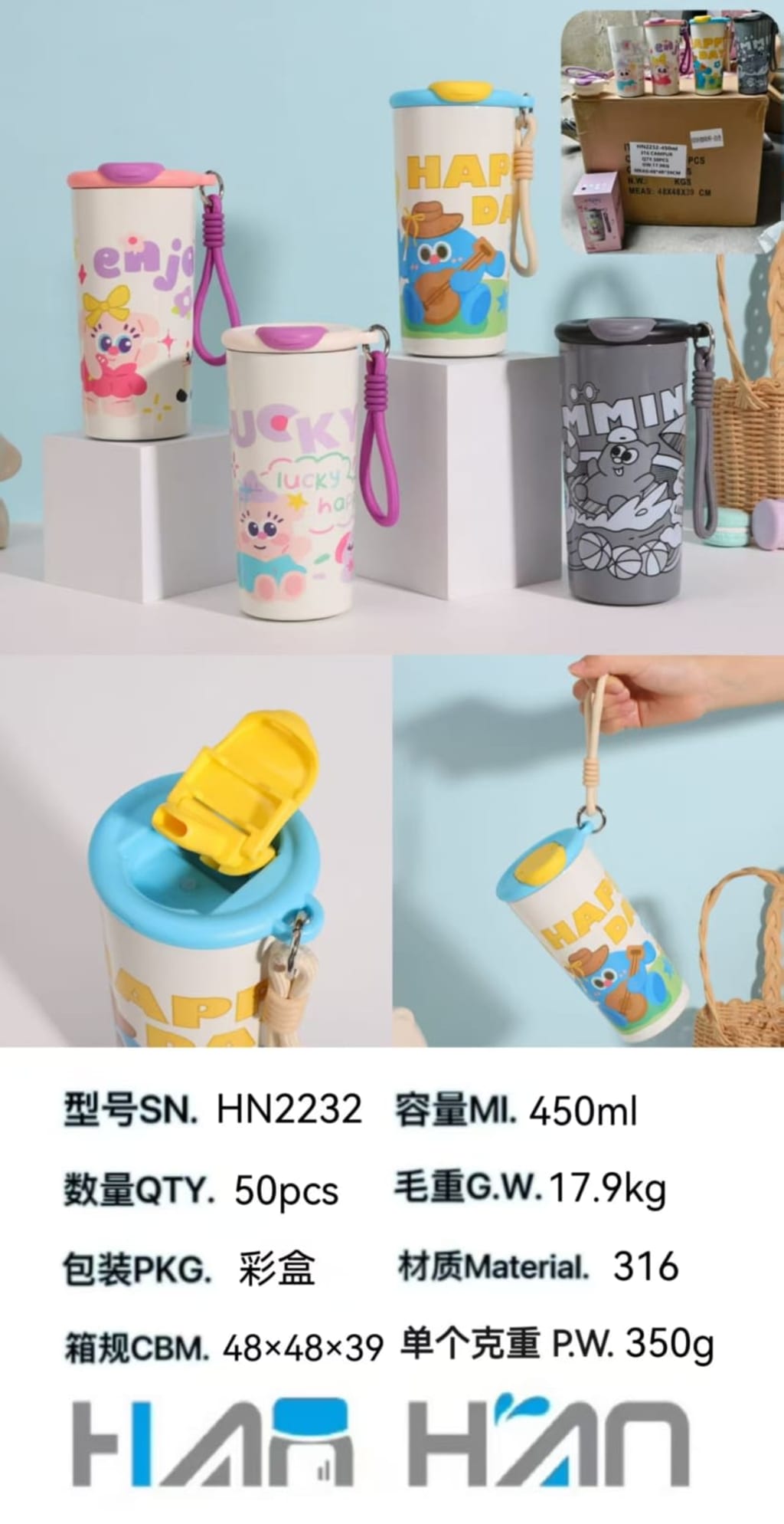 TUMBLER MINUM ANTI PANAS KODE HN2232 di qeong.com TUMBLER MINUM ANTI PANAS KODE HN2232 di qeong.com