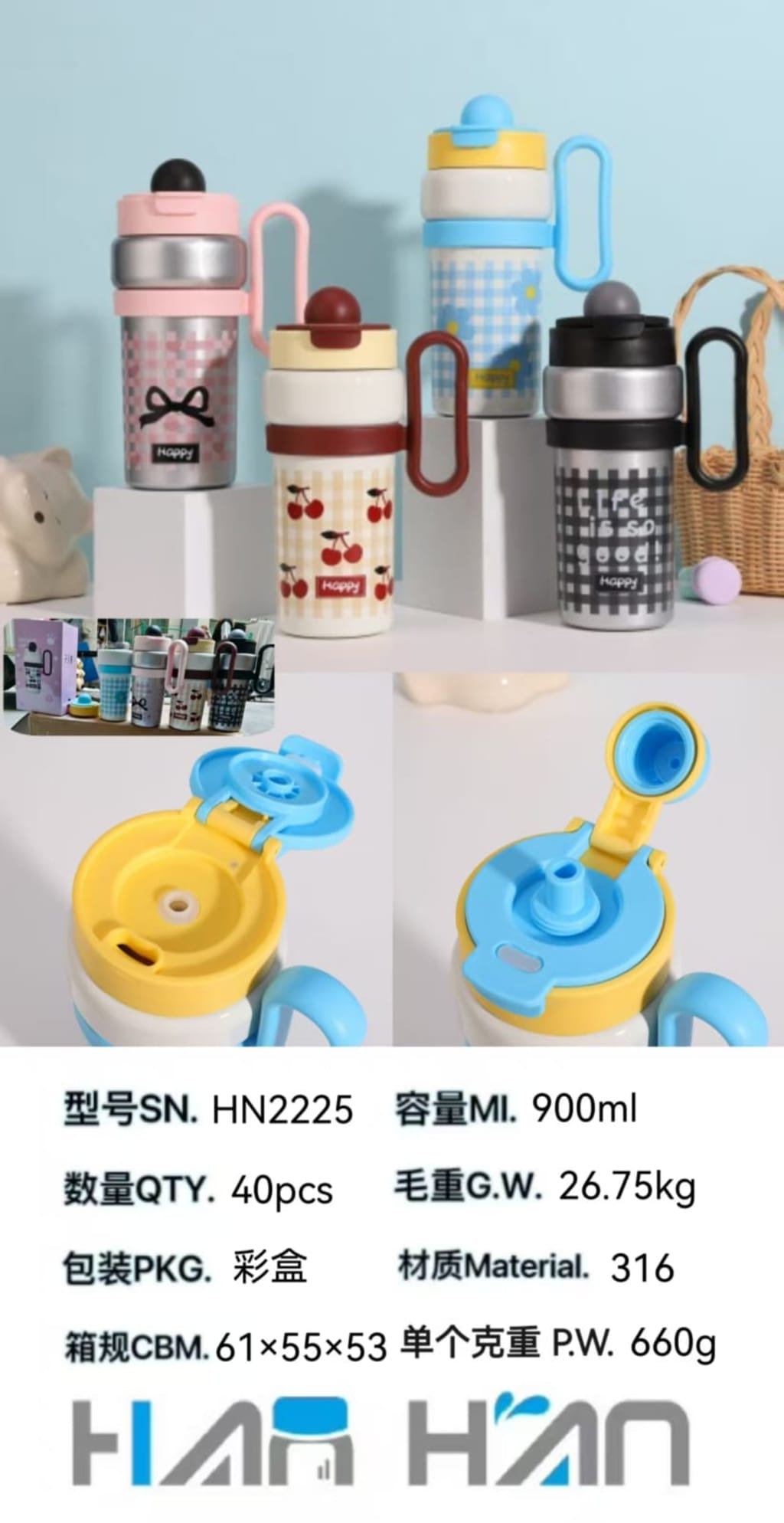 TUMBLER PREMIUM STAINLESS KODE HN2225 di qeong.com TUMBLER PREMIUM STAINLESS KODE HN2225 di qeong.com