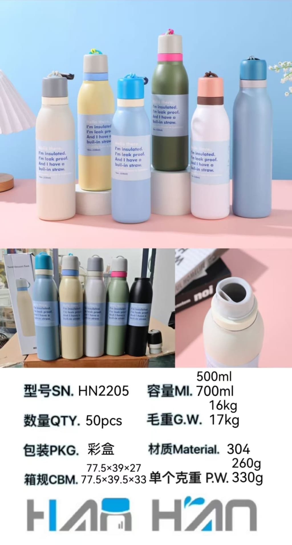 TUMBLER AIR MINUM STAINLESS KODE HN2205 500ML di qeong.com