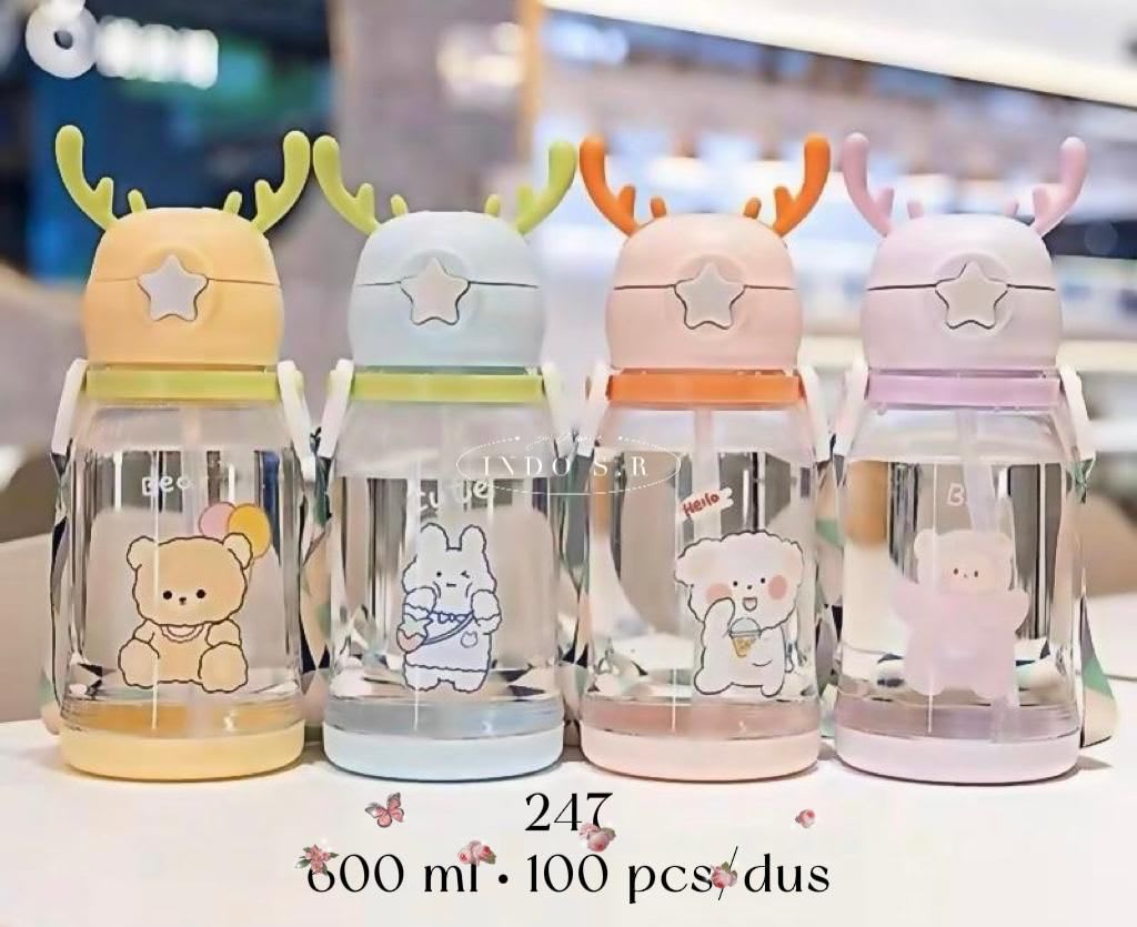 BOTOL BAYI BENTUK TANDUK KODE 247 di qeong.com