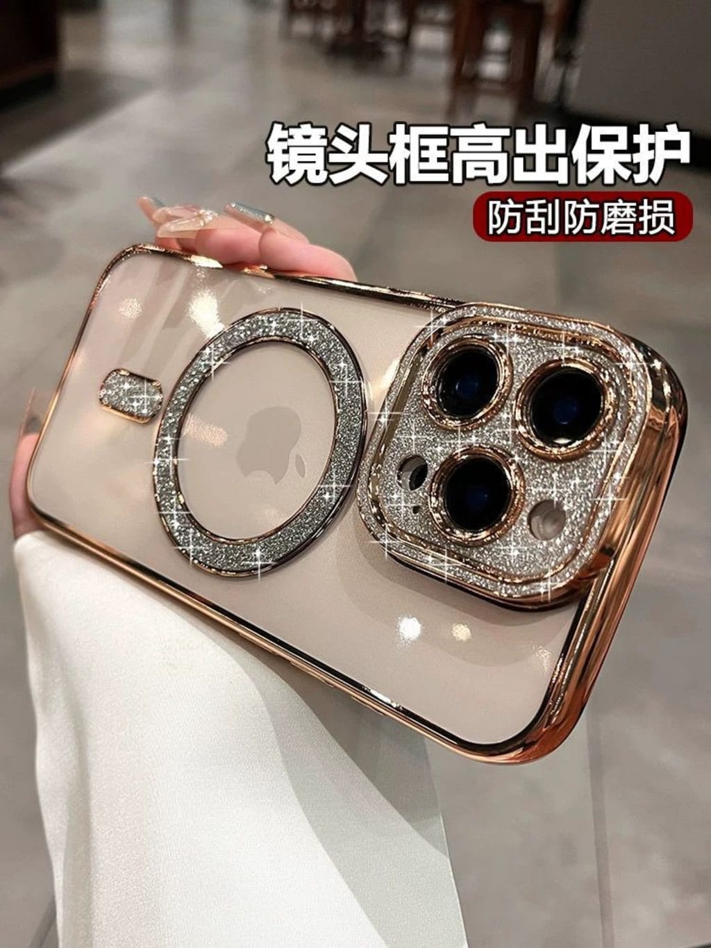 CASE IPHONE GILTER LUXURY MAGSAFE di qeong.com