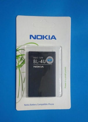 BATTERY NOKIA ORI 99% di qeong.com