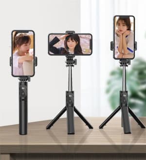 TRIPOD TONGSIS BLUETOOTH P20S di qeong.com