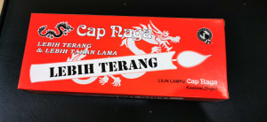 lilin putih di qeong.com lilin putih di qeong.com