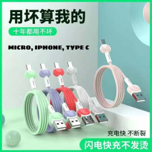 KABEL DATA MACARON X029 FAST CHARGING di qeong.com