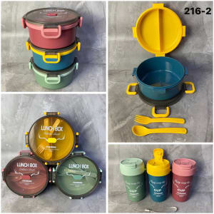 LUNCH BOX 216- 2 di qeong.com