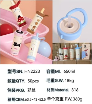 TERMOS ANTI PANAS KODE HN2223 650 ML di qeong.com