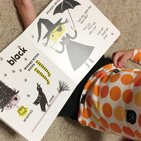 a book