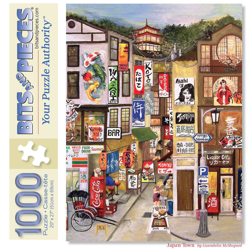 An oil-style painting depicting a bustling, multi-story street scene in a Japanese-inspired town.