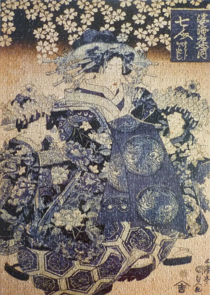 Ukiyo-e style illustration of a Japanese woman in an ornate kimono surrounded by cherry blossoms.