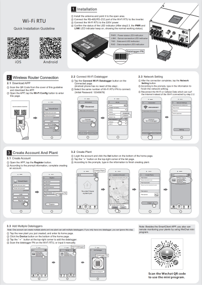 Wi-fi box manual