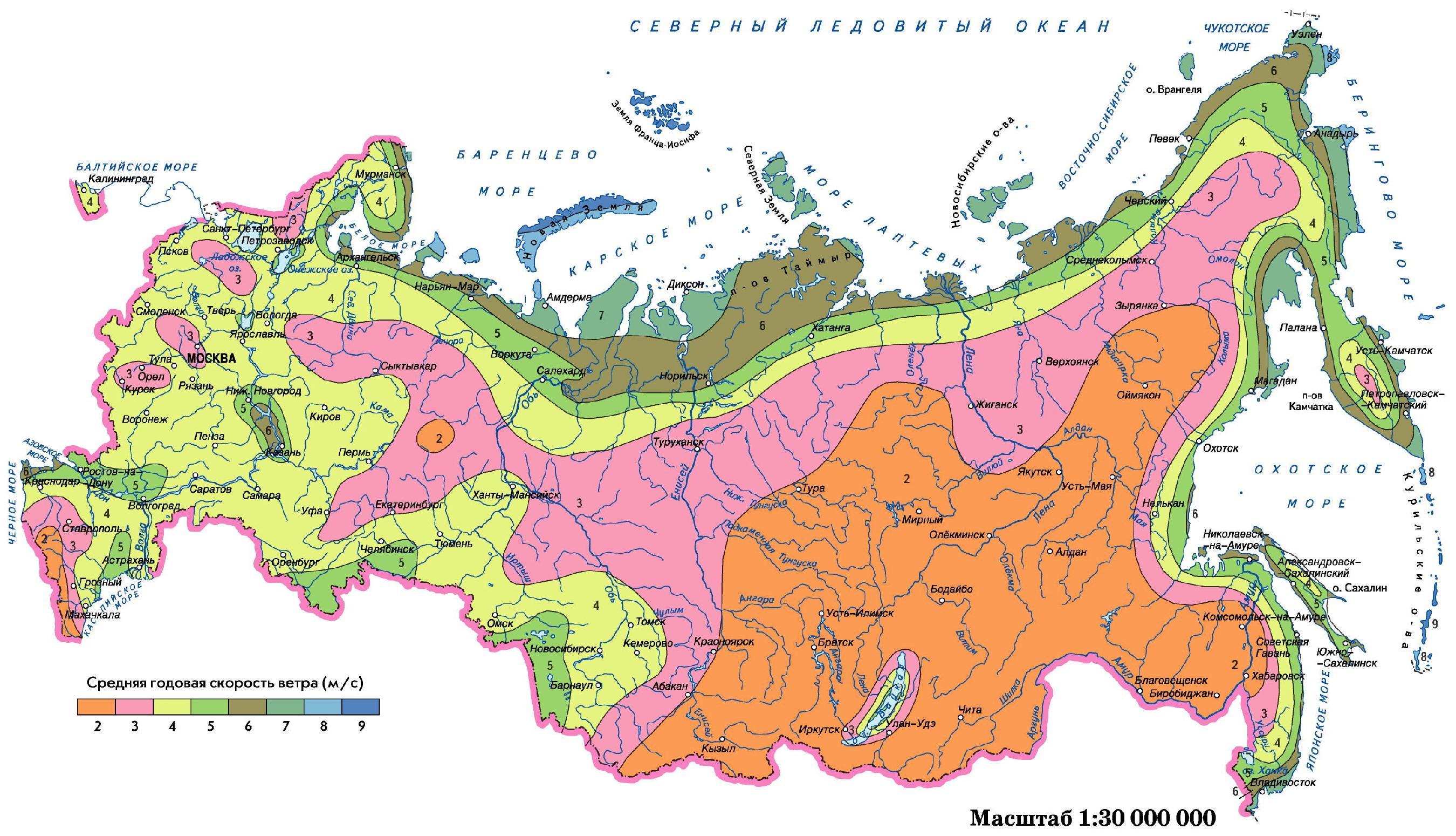 Карта ветра России