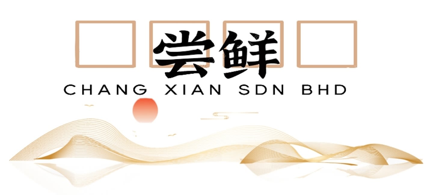 Chang Xian Sdn Bhd 