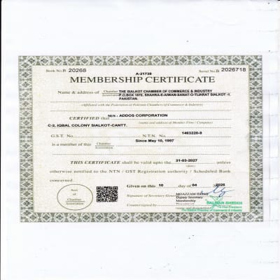 SCCI Certificate 2026