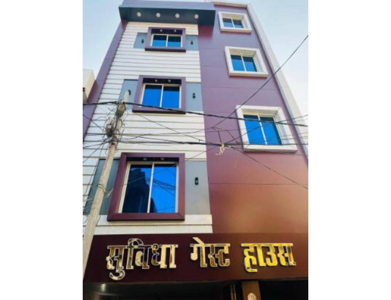 Suvidha Guest House — photo 1