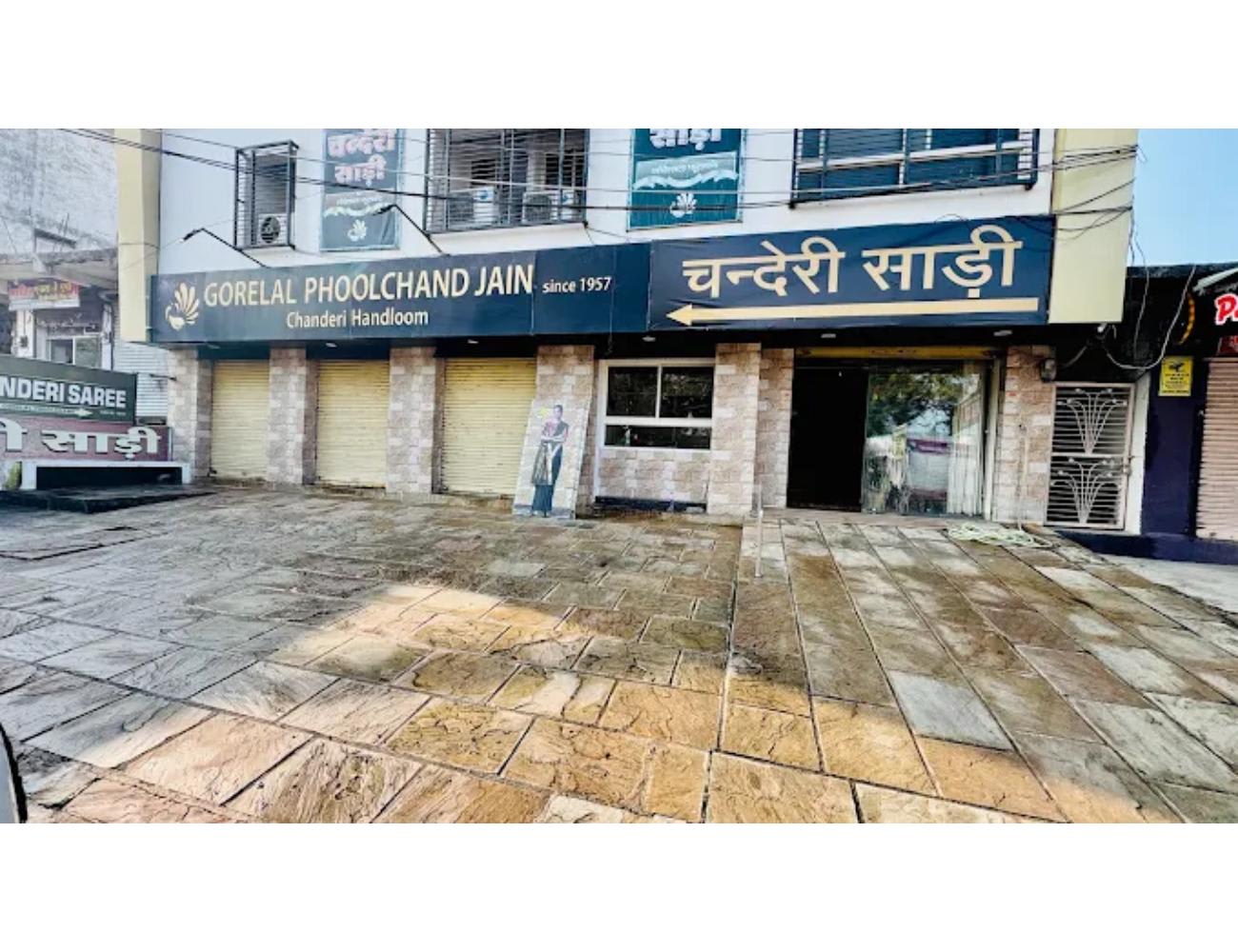 Hotel Pragati — photo 1