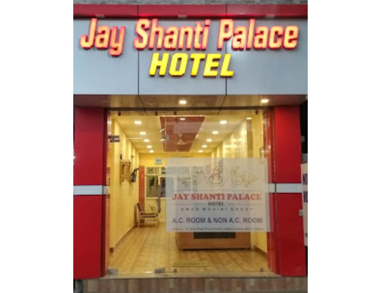 Hotel Jay Shanti Palace — photo 1